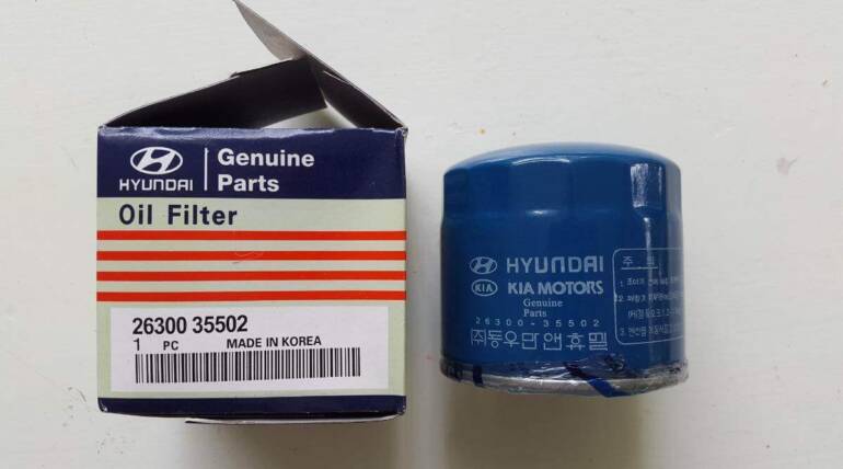 Hyundai Oil Filter – Buy at filterpoint.net